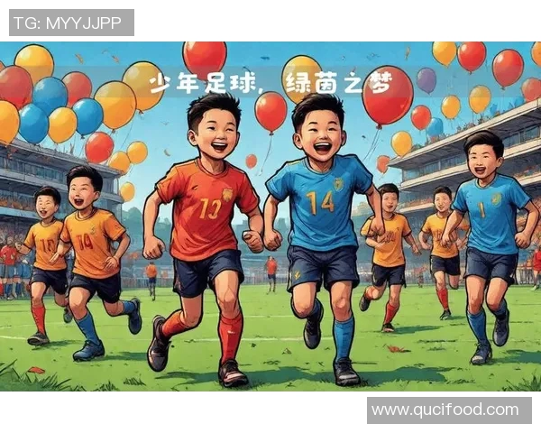 足球联赛全球发展趋势分析与未来展望:挑战与机遇并存的新时代 足球联赛全球发展趋势分析与未来展望:挑战与机遇并存的新时代