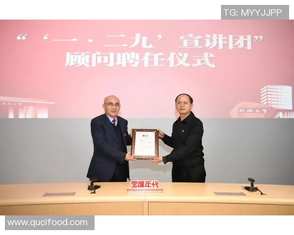 周军乒乓球生涯的深度对话与心路历程分享 周军乒乓球生涯的深度对话与心路历程分享