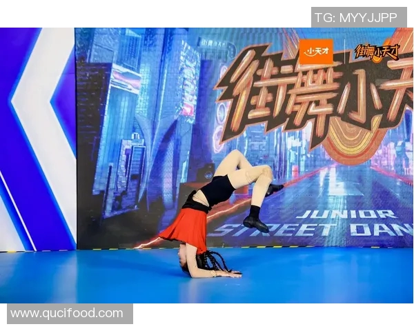 武汉街舞队的耐力变革引发热议展现街舞文化新风貌 武汉街舞队的耐力变革引发热议展现街舞文化新风貌