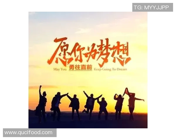 滑板人生的轨迹与梦想陈娜的成长与坚持之路