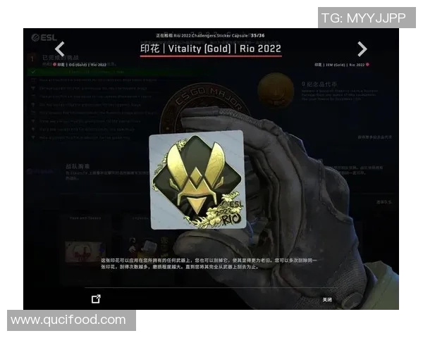 CSGO技术排名新突破V5战队再创辉煌成就引发关注 CSGO技术排名新突破V5战队再创辉煌成就引发关注