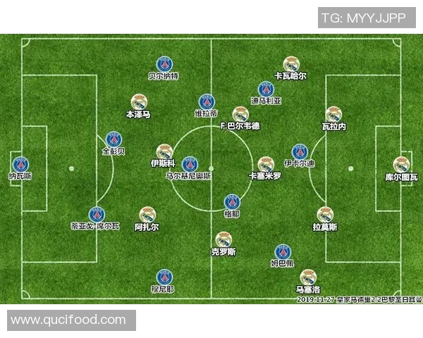 国际邀请赛分析：V5在节奏掌控上的精彩表现与战术思考