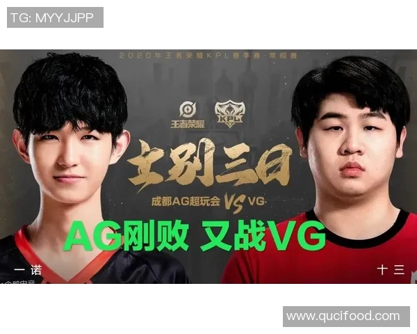 王者荣耀战术解析:探秘WE战队中路突破的成功之道 王者荣耀战术解析:探秘WE战队中路突破的成功之道