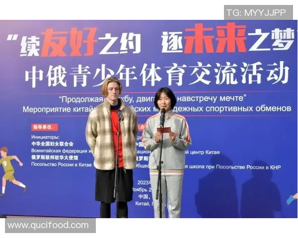 友谊赛:促进国际交流与合作,展现体育精神与友好竞争的盛大舞台 友谊赛:促进国际交流与合作,展现体育精神与友好竞争的盛大舞台