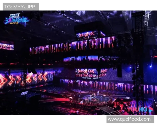 张秀英的街舞人生：从热爱到梦想的深度对话与成长之路