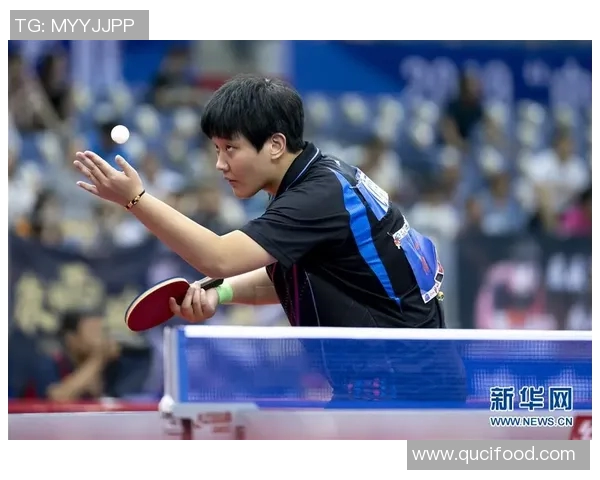 乒乓球传奇陈丽的奋斗与荣耀之路对话分享