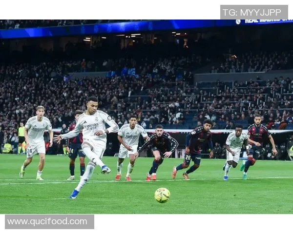 皇马在本赛季西甲联赛中的比赛情况