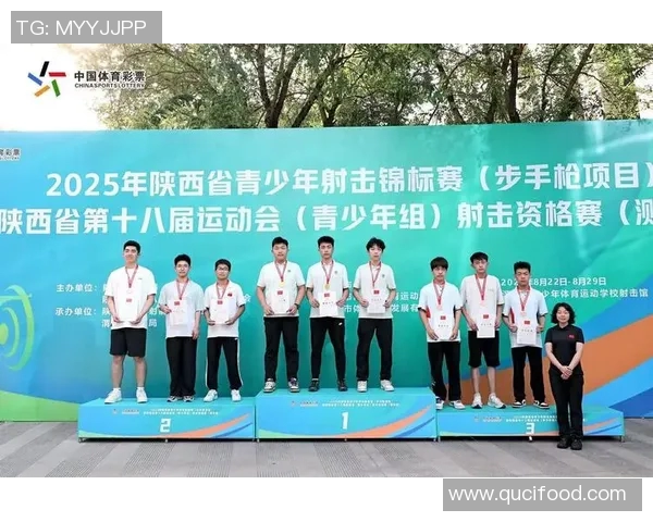 西安滑板队在极限运动会中的灵活性表现分析与点评