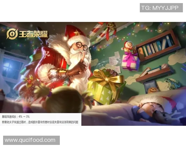 刘静专访：深度回顾王者荣耀的成长与变革历程