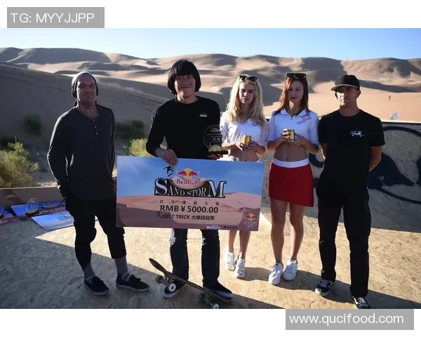 广州滑板队与西安滑板队赛后心理素质深度分析与反思