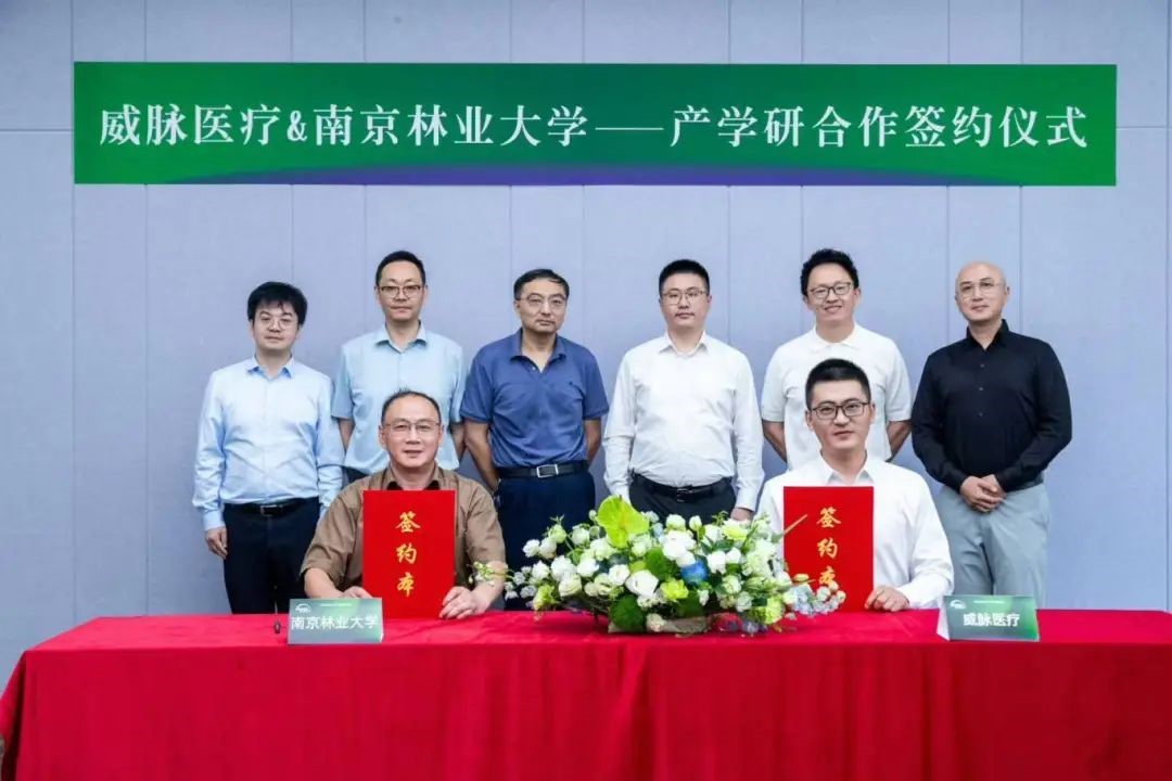 开云KAIYUN鞭策主动化产线研发！YOUMAGIC舒立缇研发公司与南林机器电子(图1)