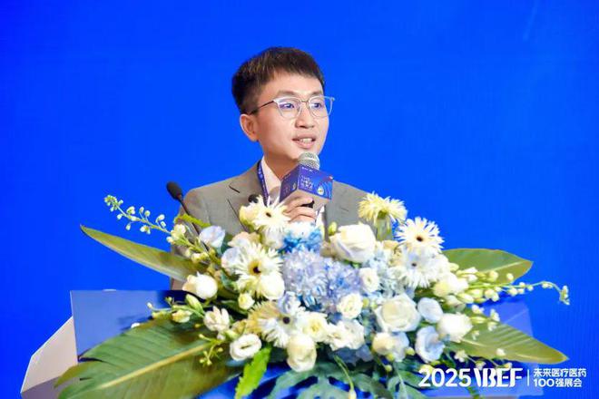 光学仪器千亿级医械市场的保存线VBEF】(图1)