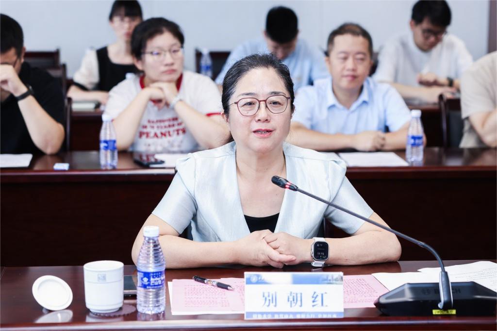 开云电竞“国度医学攻关产教交融立异平台硼-中子俘获肿瘤医治手艺结合尝试室”揭牌典(图1)