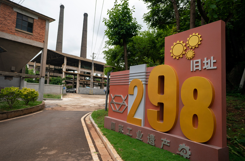 医疗电子“藏”在岩穴里的博物馆——中国光学汗青博物馆(图6)