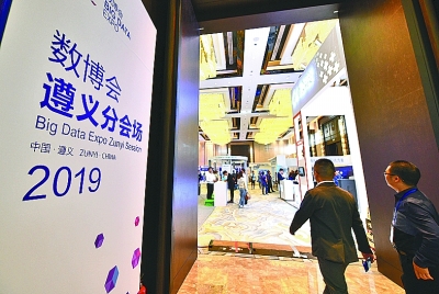 医疗电子大数据怎样改动消费和糊口(图2)