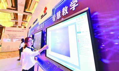 医疗电子大数据怎样改动消费和糊口(图3)