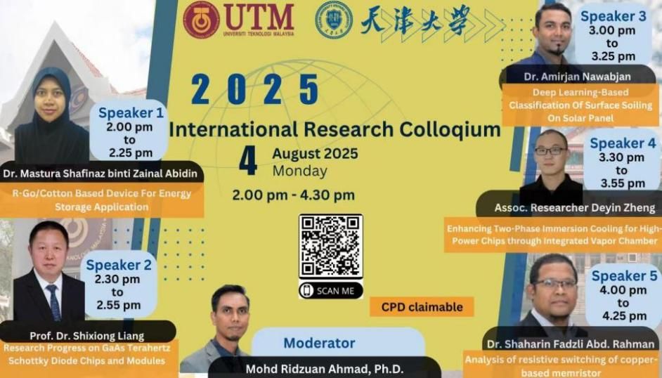 光学仪器天津大学微电子学院暑期外洋立异理论项目方案（马来西亚站）闭幕(图6)