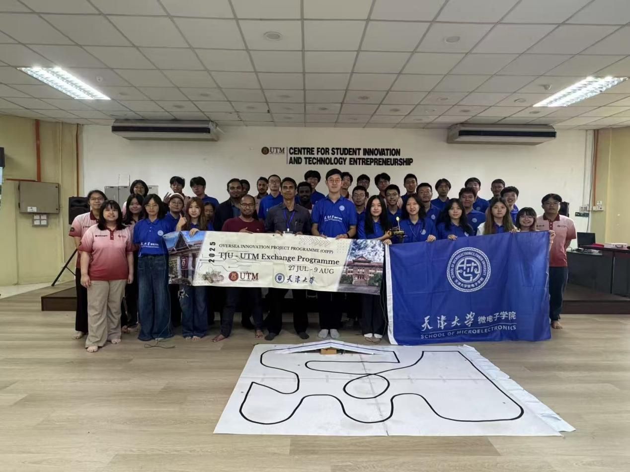 光学仪器天津大学微电子学院暑期外洋立异理论项目方案（马来西亚站）闭幕(图7)
