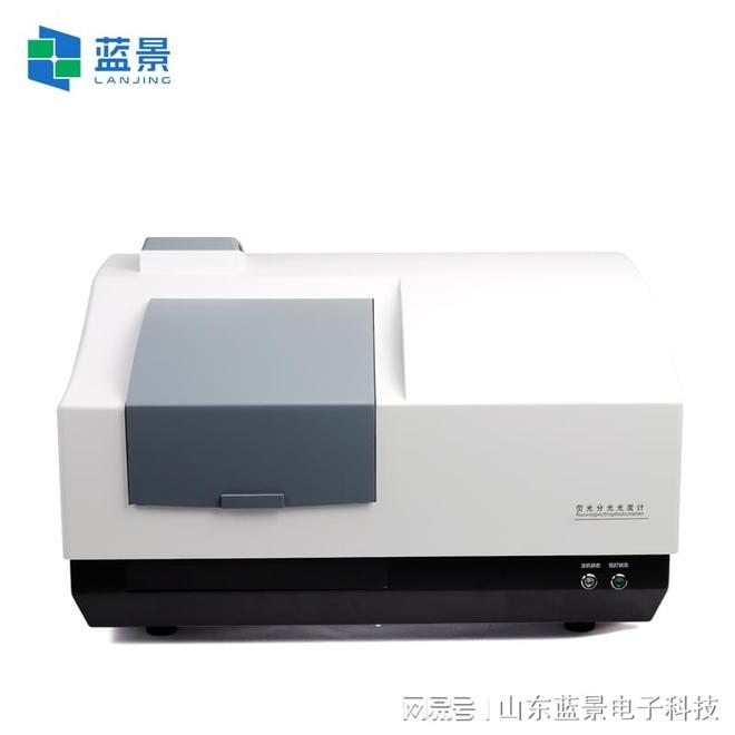 KY开云水质溯源仪的中心光学体系参数怎样支持 “精准溯源” 需求？(图1)