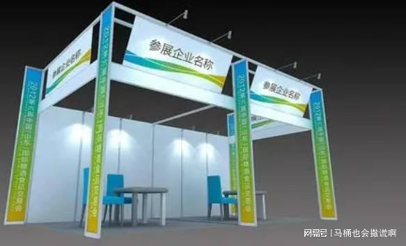 开云电子2026深圳国际精细光学及红外手艺博览会【工夫】(图1)
